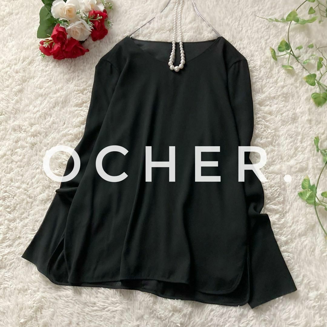 洗える! OCHER BEIGE,姉妹ブランド トリアセテート ロングスリーブブラウス ブラック 6サイズ オンワード樫山拍卖