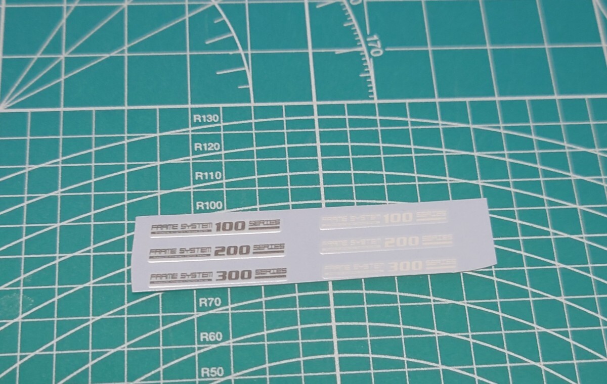 ガンダムSEED 水転写式 デカール 9拍卖