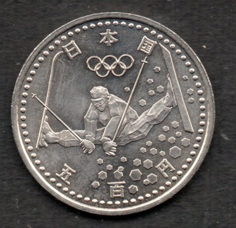 硬貨 長野オリンピック フリースタイル 500円 白銅貨拍卖