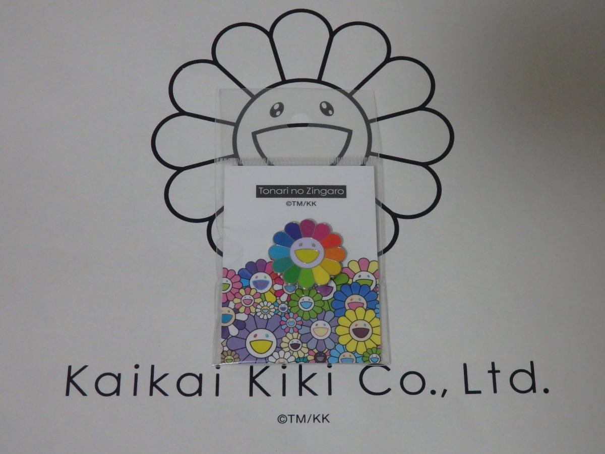 即決♪新品 村上隆 フラワー カイカイキキ お花 レインボー フラワー ピン ピンバッジ♪ビリー・アイリッシュ ゆず Tonari no Zingaro拍卖