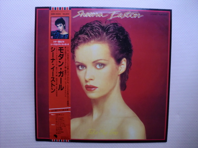 *【LP】シーナ・イーストン/モダン・ガール(EMS-91015)(日本盤)拍卖