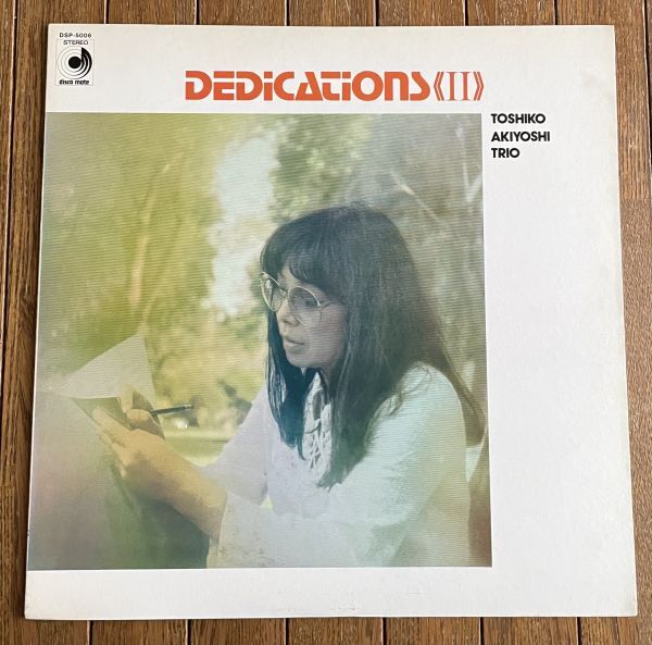 秋吉敏子トリオ◆TOSHIKO AKIYOSHI TRIO - DEDICATIONS Ⅱ BOB DAUGHERTY/ ANDREW SIMPKINS(b),JIMMY SMITH/PETTER DONALD(ds) 国内盤拍卖