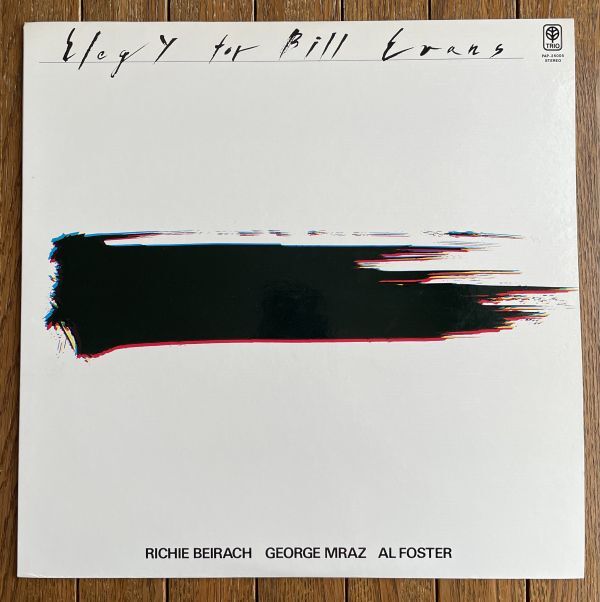 ◆RICHIE BEIRACH - ELEGY FOR BILL EVANS リッチー・バイラーク(p),GEORGE MRAZ(b),AL FOSTER(ds) 国内盤拍卖