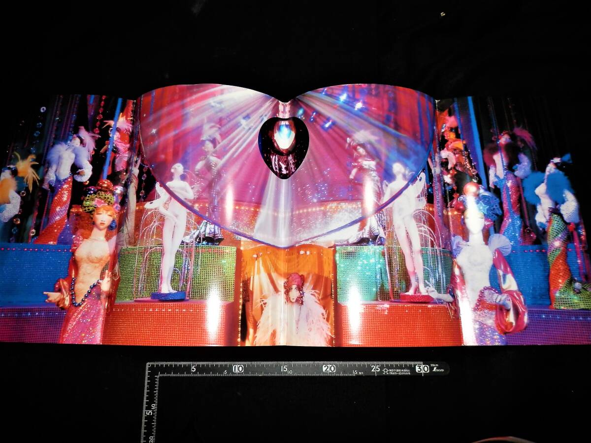 ★辻村寿三郎-作品集/MODE.ジャポニカ.吉原.人形沸.黄泉比良坂.跳兎.ギリシャ神話.新八犬伝.美女神.魔女ルカ.他/辻村寿三郎.サイン入り拍卖