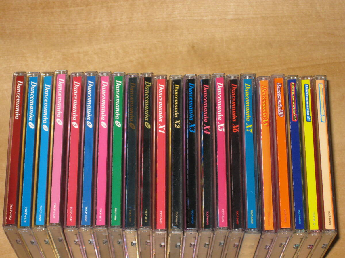 全22枚 Dancemania 1.2.3.4.5.6.7.8.9.10/ダンスマニアX Ⅹ1(11) Ⅹ2(12)Ⅹ3(13) Ⅹ4(14) Ⅹ5(15) Ⅹ6(16) X7(17) X8(18)Ⅹ9(19) 20.21.22拍卖