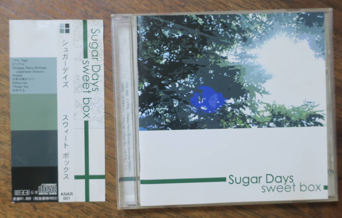 大谷優一Sugar Days藤後秀美sweet box柴田直也CD西澤俊リゲル斉藤恵理子sway今でもDear You菱田牧子Fly High冬の終わりにANAR-001Kiss me拍卖