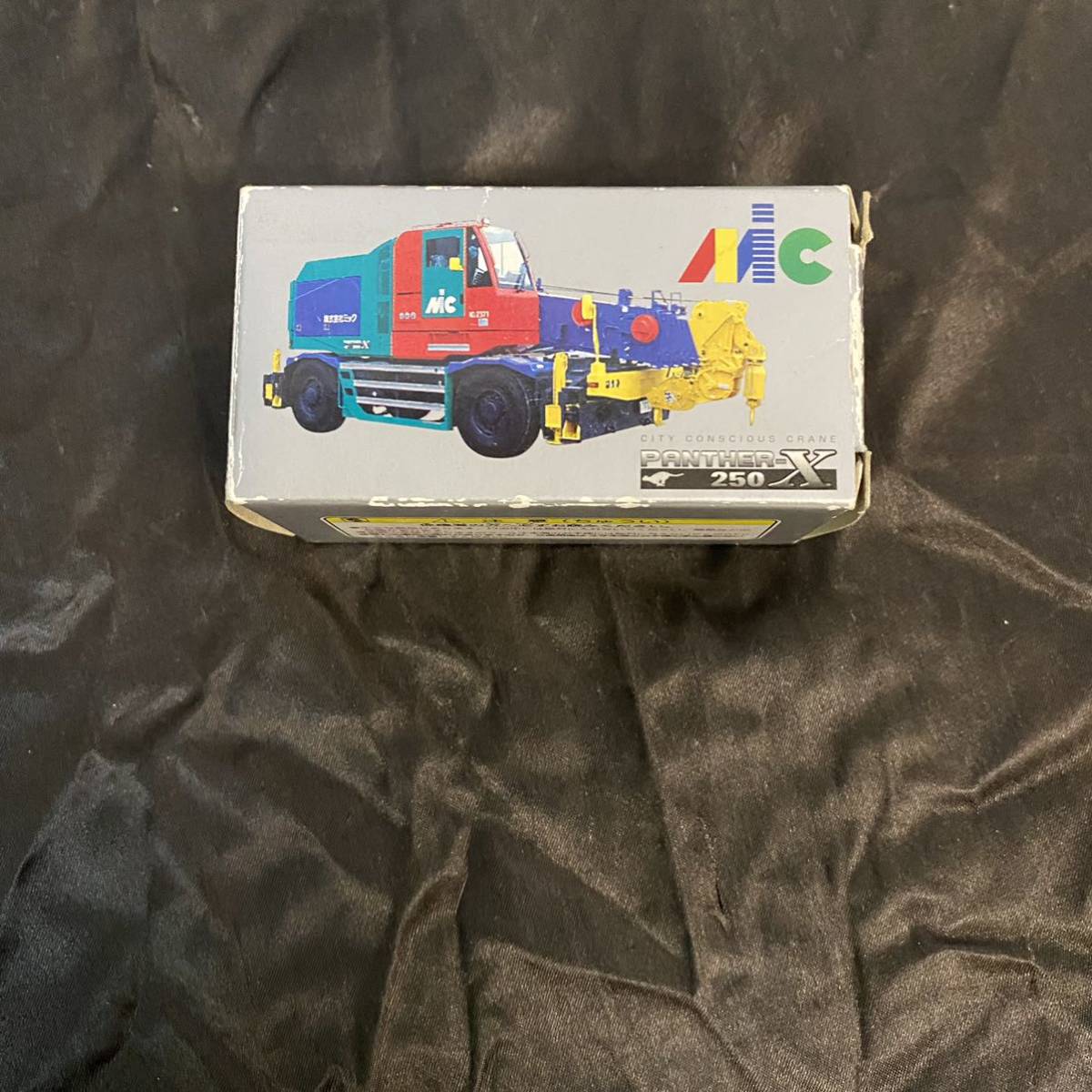 美品 トミカ MIC PANTHER-X 250 ミック特注 クレーン車拍卖