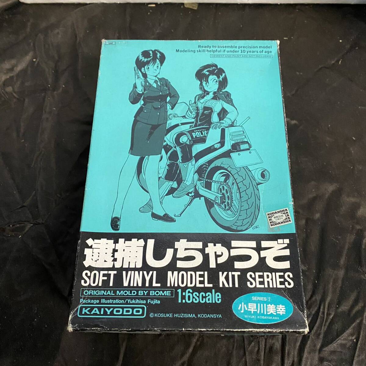 未組立 海洋堂 ソフビキット 1/6 小早川美幸 逮捕しちゃうぞ拍卖
