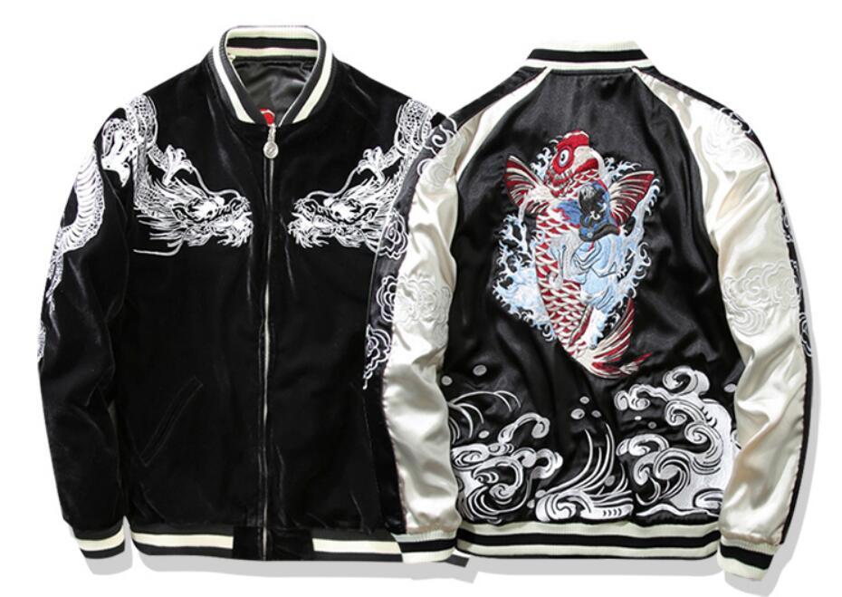 両面 中綿 スカジャン 鯉 龍柄 両面360℃刺繍加工 ジャケット サイズ 横須賀 和柄拍卖