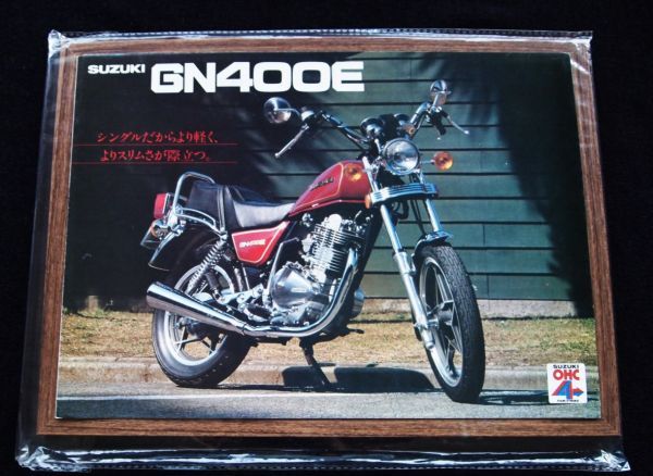 スズキ GN400E スポーツ 1980年? 希少カタログ・美品・送料込!拍卖
