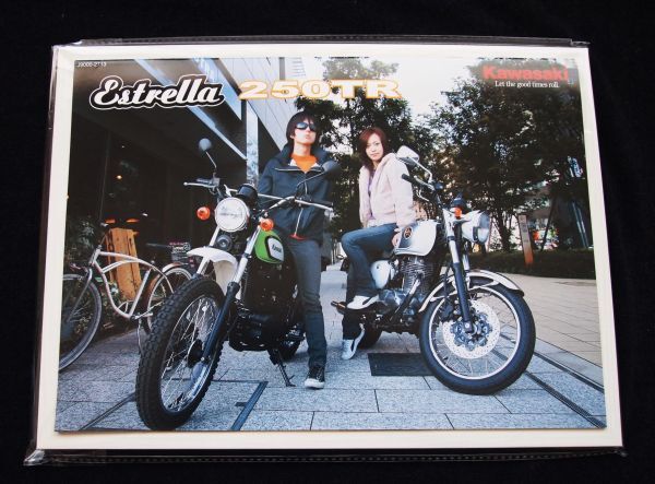 カワサキ エストレヤ&TR250 2007年 豪華・希少カタログ・美美品・送料込み!拍卖
