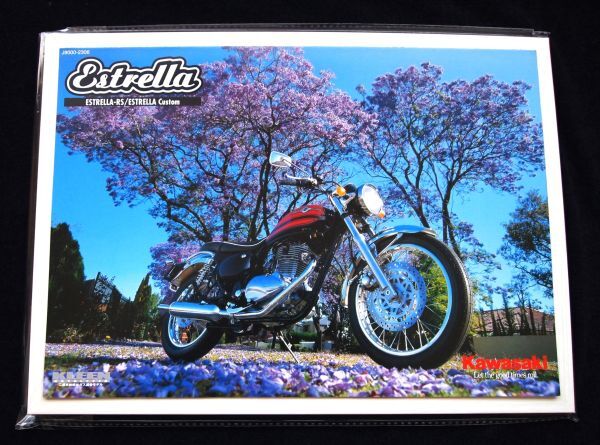 カワサキ エストレヤ 2003年 希少カタログ・美美品・送料込み!拍卖