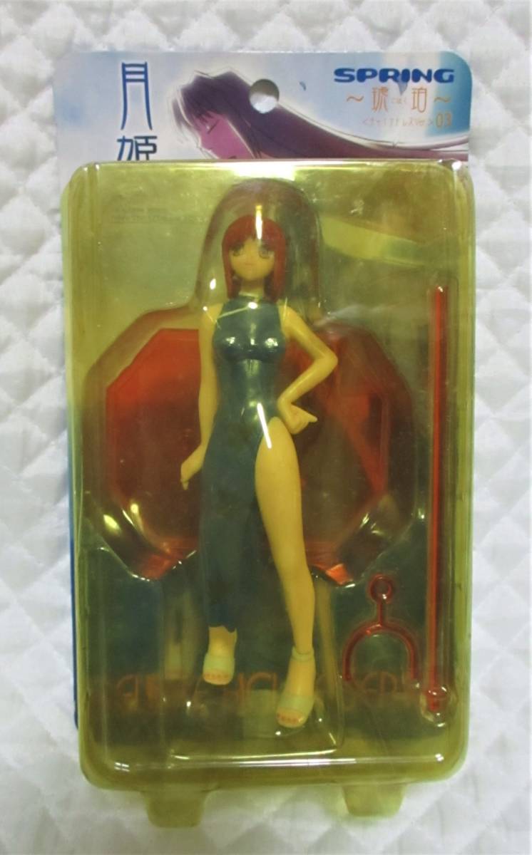 【 月姫 琥珀 フィギュア 】 チャイナドレス 拍卖