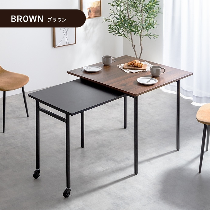 ダーニングテーブル 伸縮スライド式ダイニングテーブル 正方形 幅75~125cm ブラウン色拍卖