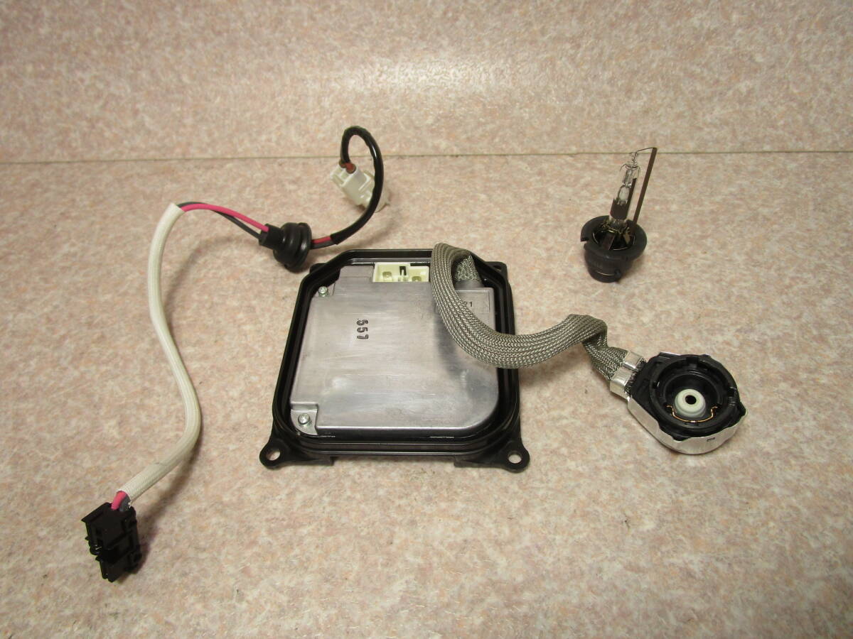 トヨタ純正 HID バラスト/バーナー 85967-52030 ノア(AZR60G後期)外し カプラーから付属拍卖