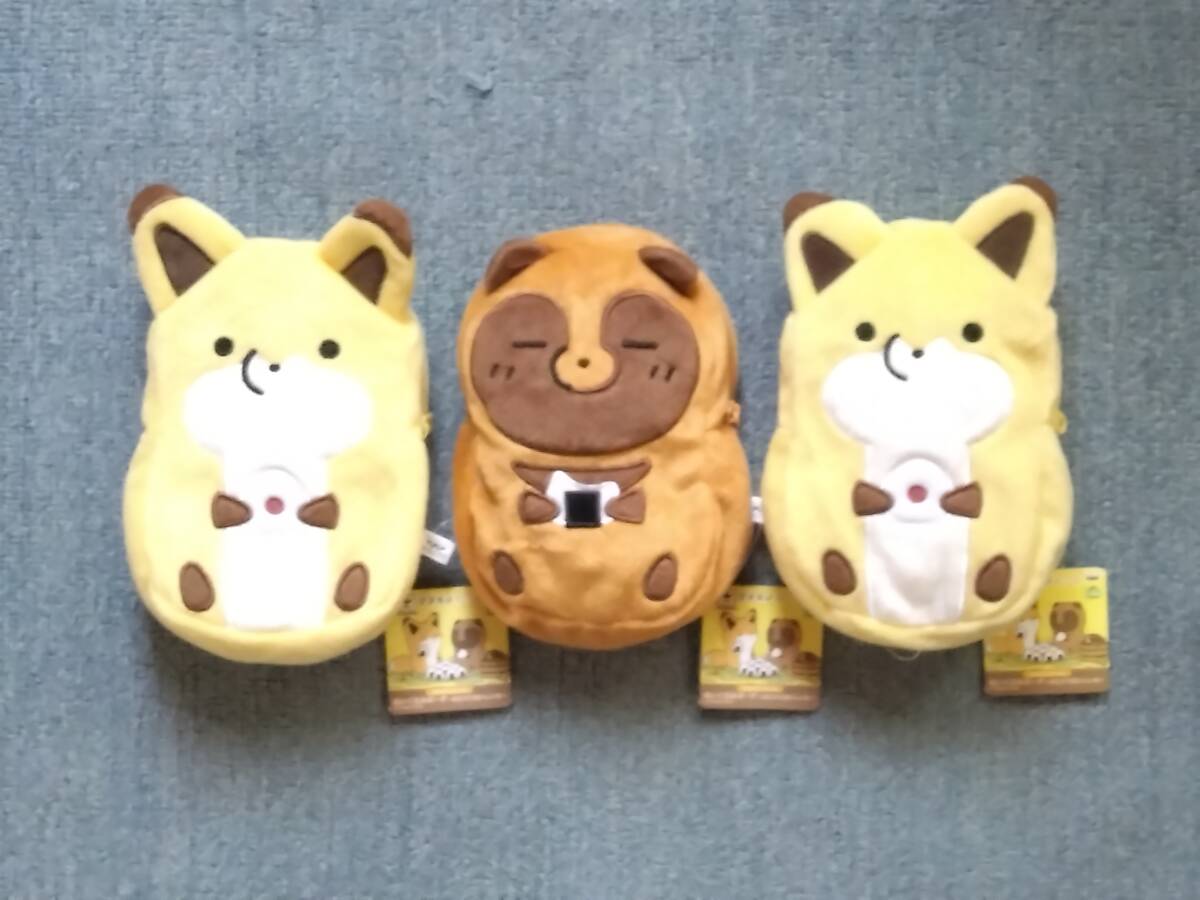 タヌキとキツネ ぬいぐるみポーチ ~おむすびおいしいね~ 3個セット拍卖