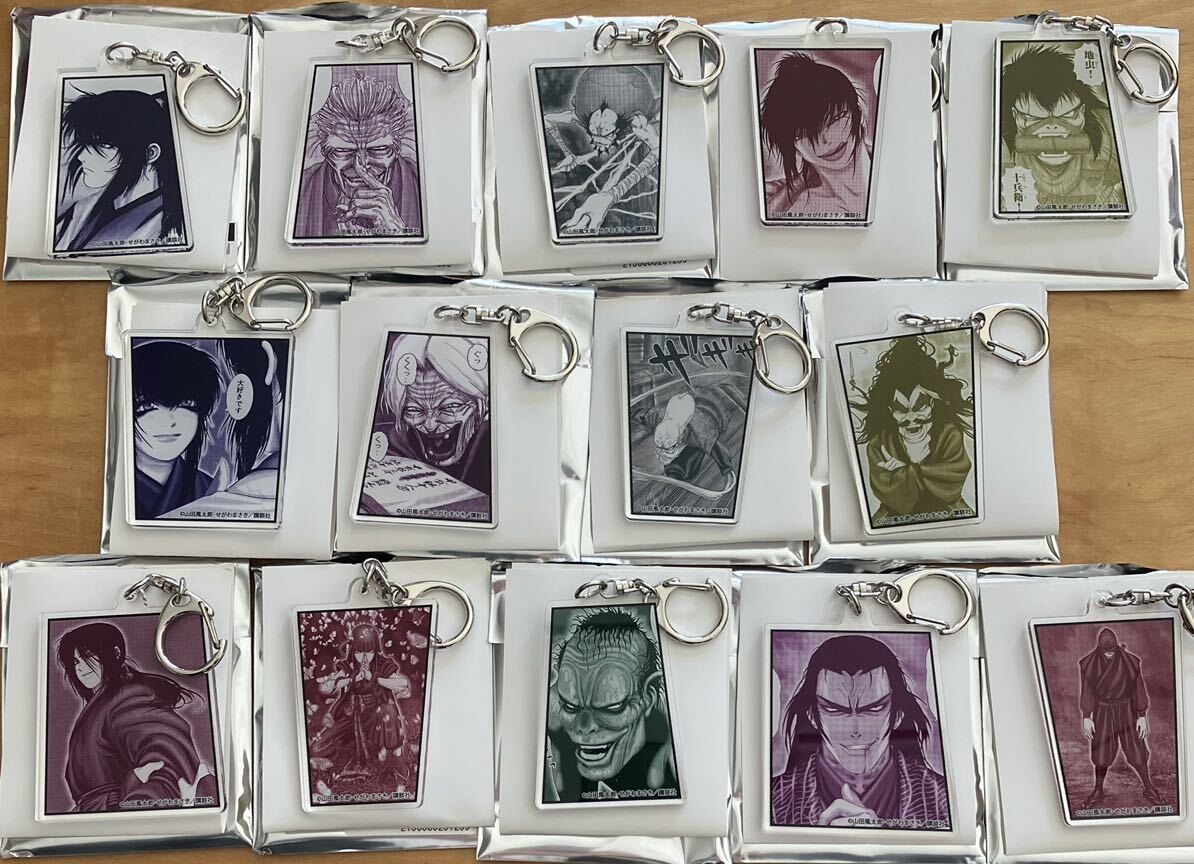 バジリスク〜甲賀忍法帖〜 TSUTAYA限定 ツタヤ  POP UP SHOP ポップアップショップ トレーディングアクリルキーホルダー 甲賀 伊賀拍卖