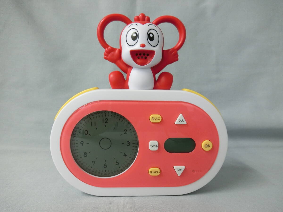 【動作確認済み】ベネッセ チャレンジタッチ めざましコラショ 目覚まし時計 単3電池2本で稼働 進研ゼミ 知育玩具 子ども キッズ拍卖