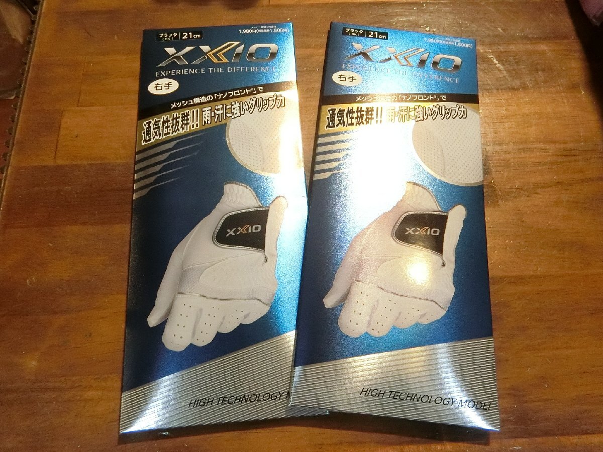 ★大特価セール★ ダンロップ XXIOメンズ グローブ GGG-X017 右手 21cm ブラック 2枚セット ★ 送料無料♪拍卖