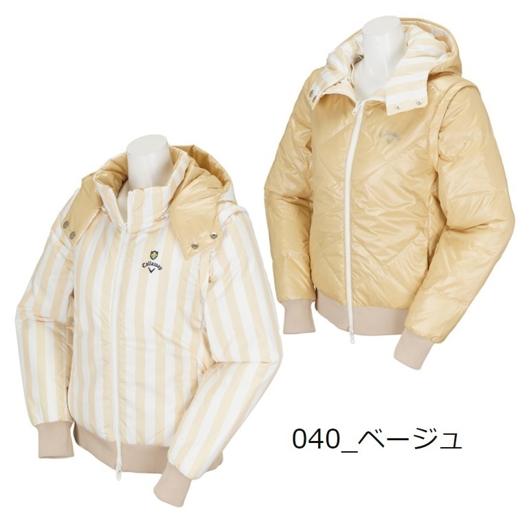送料無料! 在庫処分! キャロウェイ 【Callaway】 レディース 8WAY リバーシブル 中綿 ブルゾン 241-8210805 LL ベージュ【1761】拍卖