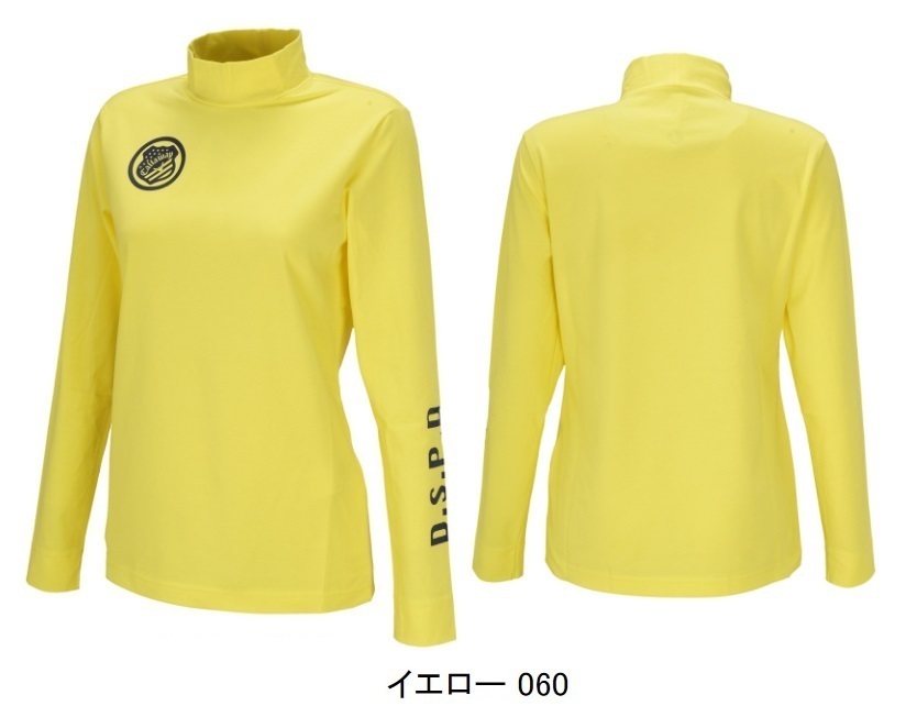 送料無料! 在庫処分! キャロウェイ 【 Callaway 】 レディース ハイネック 長袖 シャツ 241-9254804 M レッド 【1842】拍卖