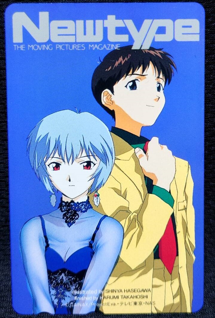 テレカ★新世紀エヴァンゲリオン テレカ未使用 レイ&シンジ Newtype ニュータイプ ★拍卖