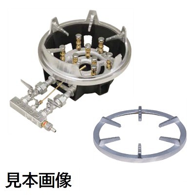 ◇【新品】 スーパージャンボバーナー マルゼン MG-9HB 【一年保証】【業務用】拍卖