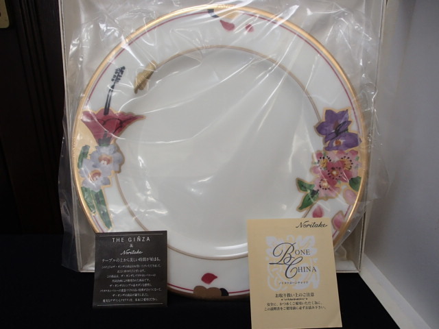 Noritake②【THE GINZA】【ザ・ギンザ】(ザ・ギンザとノリタケカンパニーの共同企画)プレート・・27cm・優美なデザインとクオリティ拍卖