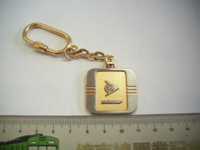 キーホルダー ■DUNLOP ■/#4584拍卖