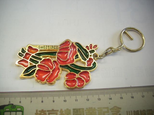 キーホルダー ■シバマサ スイトピー ■/#4589拍卖