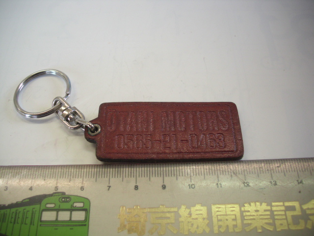 キーホルダー ■オオタニ モータース ■/#4590拍卖
