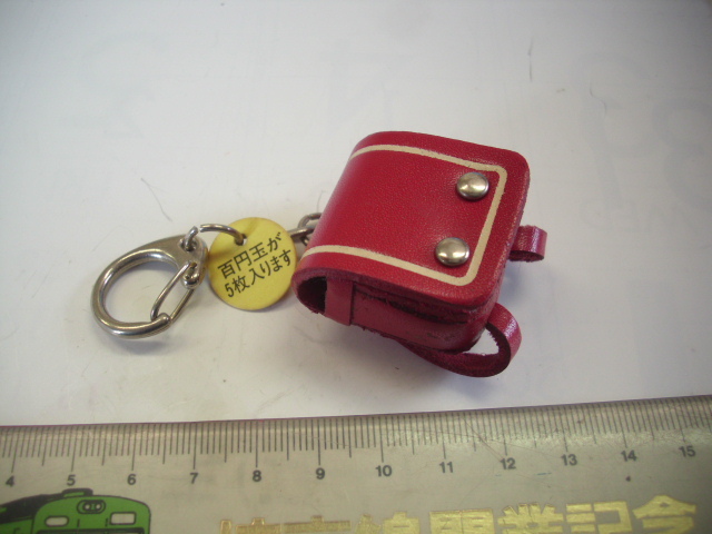 キーホルダー ■ランドセル型 ■/#4601拍卖