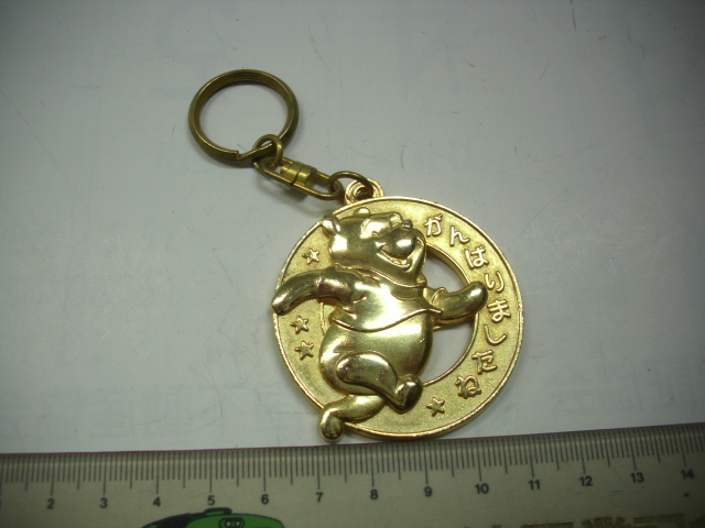 キーホルダー ■ ぷーさん■/#4695拍卖