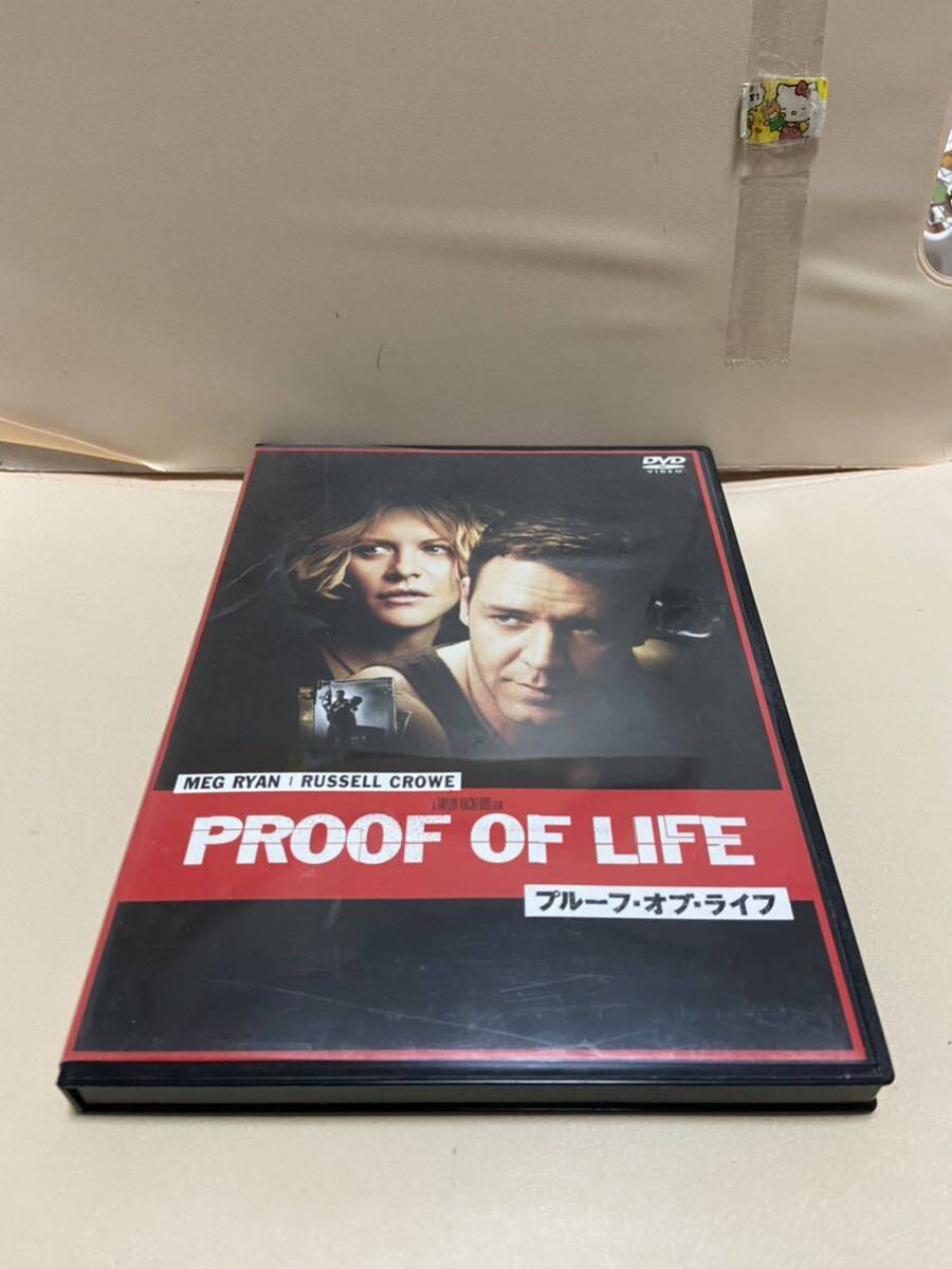【プルーフ・オブ・ライフ】洋画DVD《映画DVD》(DVDソフト)送料全国一律180円《激安!!》拍卖