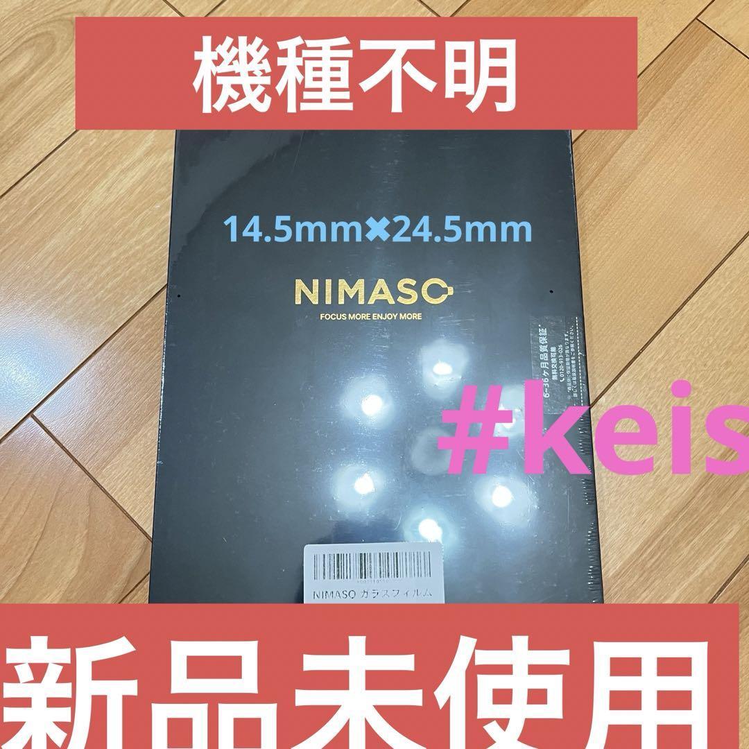 タブレット iPad ニスモ ガラスフィルム拍卖