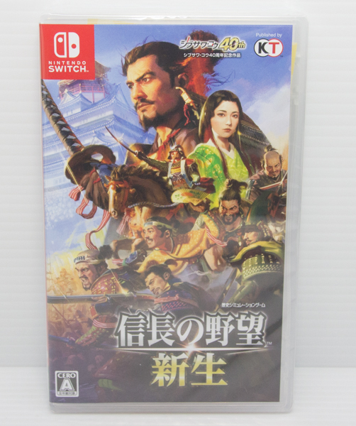 ◆新品未開封◆【Switch】信長の野望・新生拍卖