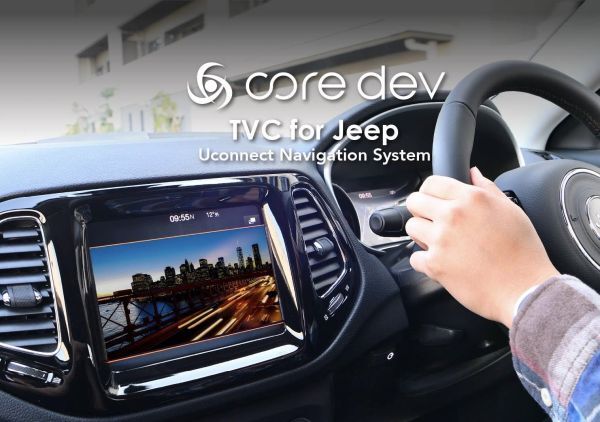 Core dev TVC TVキャンセラー JEEP チェロキー 2018- 走行中 テレビ 視聴 ジープ Cconnect 8.4 インチ CO-DEV2-JE01拍卖