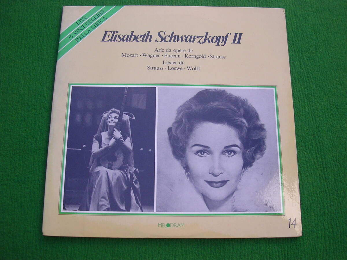 2LPs・イタリー☆エリーザベト・シュヴァルツコップ / Ⅱ / モーツァルト・ワグナー・プッチーニ・コルンゴルト etc拍卖