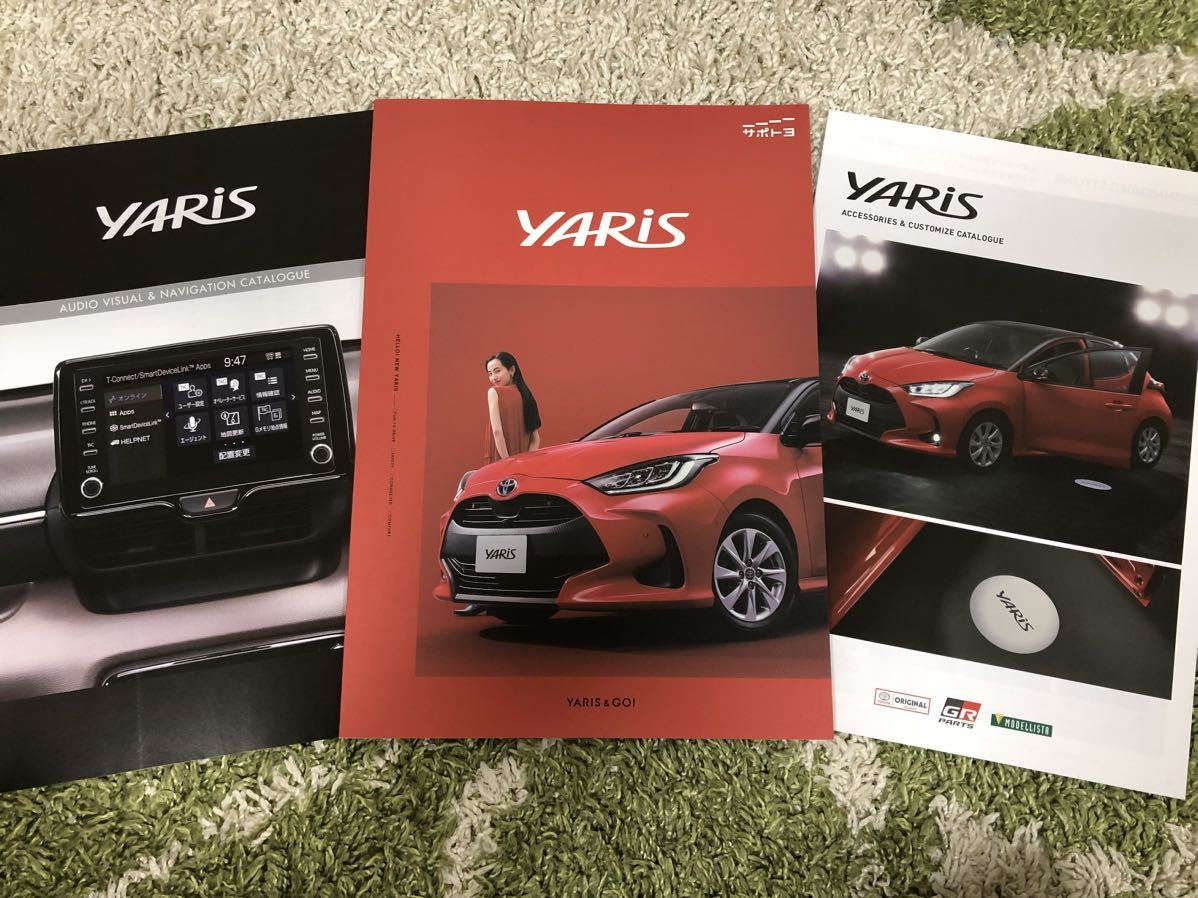 トヨタ ヤリス カタログ 2019年12月版 新品! アクセサリーカタログ付! TOYOTA YARIS カタログ 2019年12月版 新品!拍卖