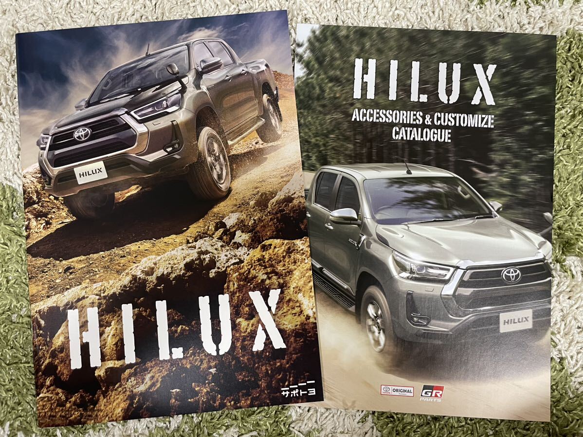 トヨタ ハイラックス カタログ 2020年8月版 新品!アクセサリーカタログ付! TOYOTA HILUX カタログ 2020年8月版 新品!拍卖