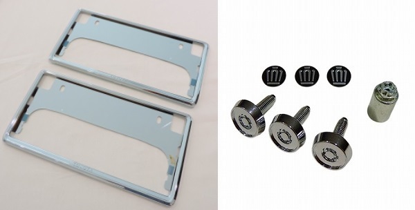 トヨタ純正 デラックスタイプ ナンバーフレーム 2枚 TOYOTA ロゴ入り & クラウンスポーツ用 ナンバーロックボルト 3本セット 王冠拍卖