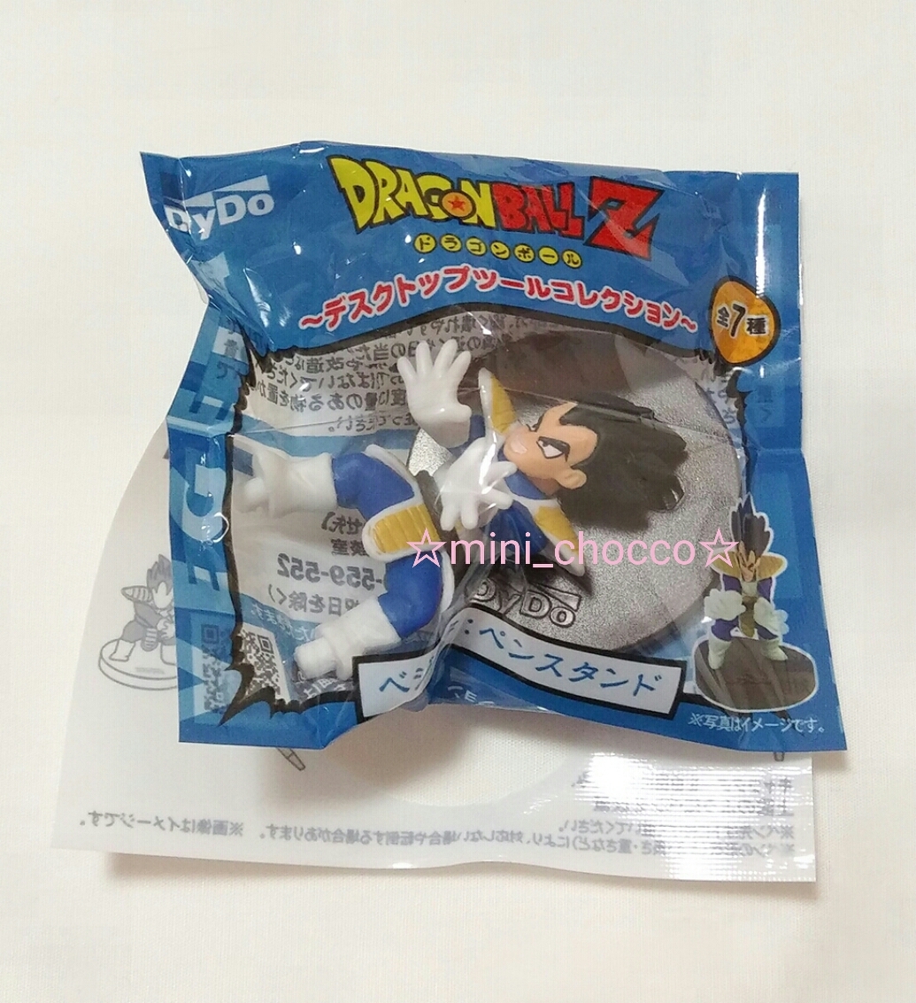 ☆ダイドー×ドラゴンボールZ ベジータ ペンスタンド☆送料140円~☆デスクトップツールコレクション☆DyDo 非売品 おまけ ギャリック砲 ③拍卖