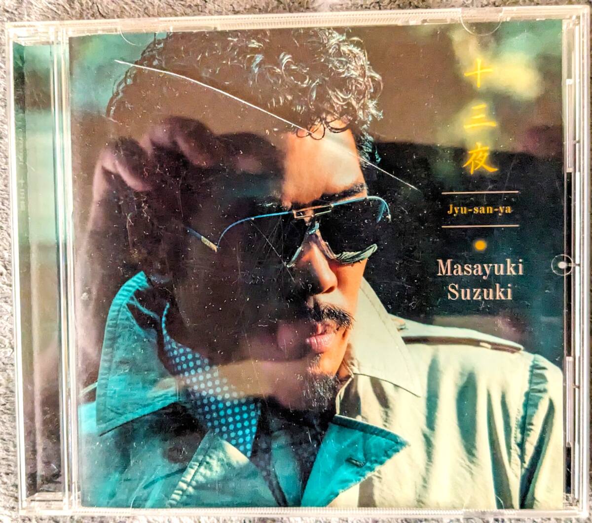 【同梱可】【訳アリ】鈴木雅之 「十三夜~Jy-san-ya~」■c/w 道化師のソネット(さだまさし)/Inst. ESCL-3963 ケース前面に割れあり拍卖