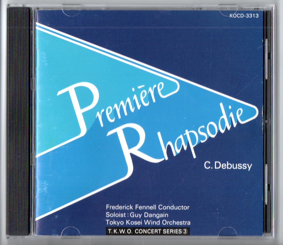 送料無料 吹奏楽CD 東京佼成ウインドオーケストラ:第一狂詩曲 小組曲 リゴレットファンタジア 組曲「ガイーヌ」 イル・スタッカート 他拍卖