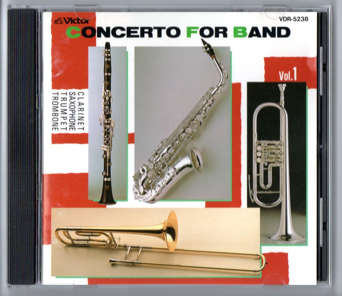 送料無料 吹奏楽CD コンチェルト・フォー・バンド Vol.1 楽しいソロとバンドの協演 美しきロスマリン チャルダッシュ ベニスの謝肉祭 他拍卖