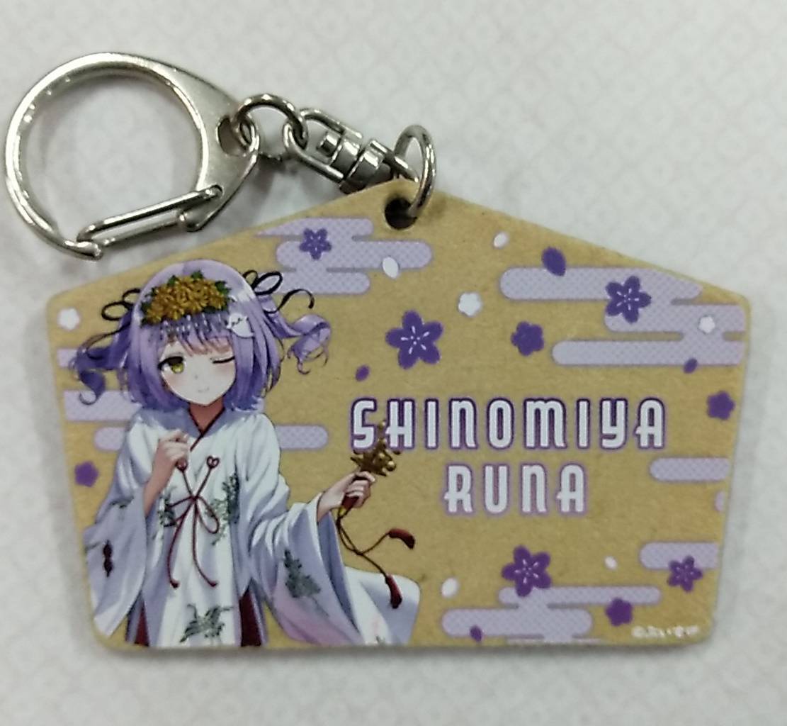 神田明神納涼祭り オリジナル絵馬風キーホルダー 紫宮るな【スーパーピッグ ぶいすぽっ! ストラップ マスコット チャームアキバヤバイ2022拍卖