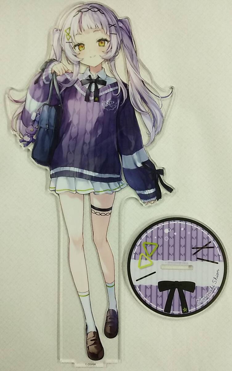 【送料:佐川60】紫咲シオン 誕生日記念2022 君の隣BIGアクリルスタンド【Murasaki Shion Birthday Acrylic Stand ホロライブ hololive拍卖