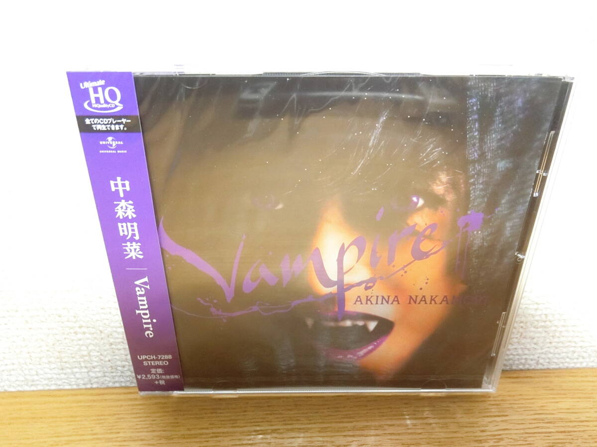 新品 中森明菜 UHQCD Vampire ヴァンパイア 未開封CD拍卖