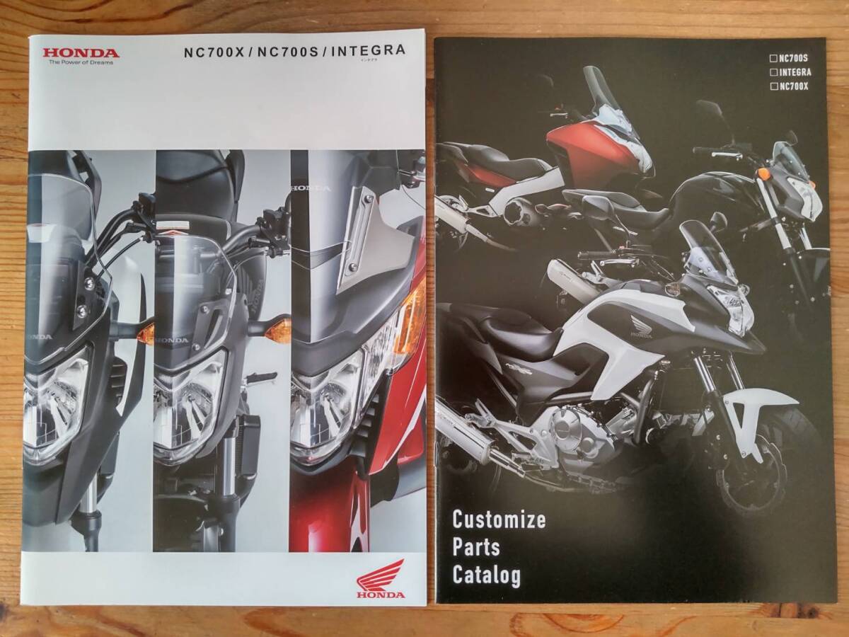 インテグラ 2012年4月 INTEGRA NC700X カタログ ホンダ HONDA 本田技研工業 バイク パンフレット ホンダモーターサイクルジャパン拍卖