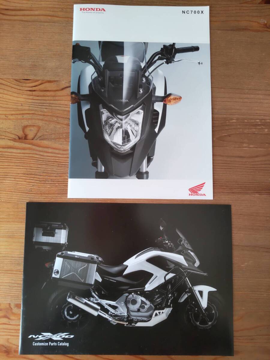 NC700X 2012年2月 カタログ ホンダ HONDA 本田技研工業 バイク パンフレット ホンダモーターサイクルジャパン拍卖